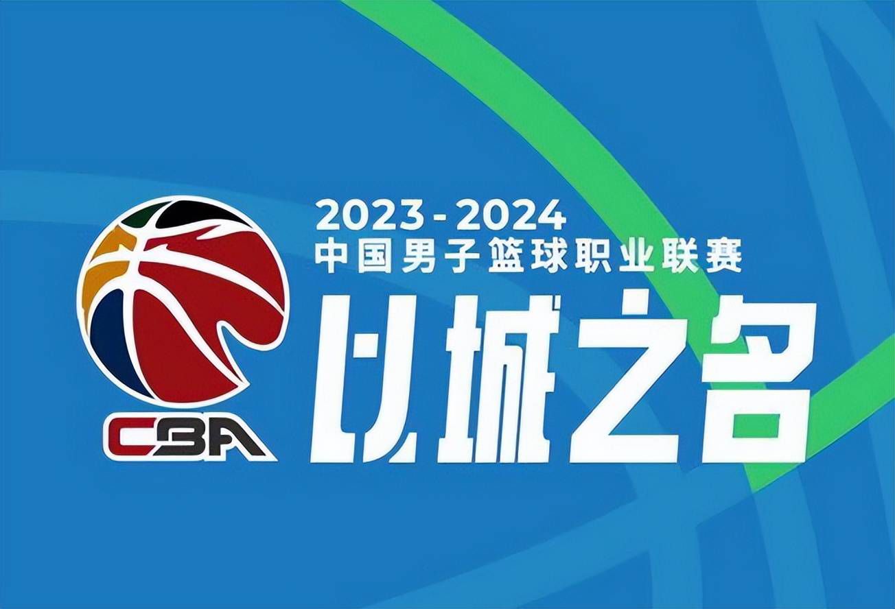 查洛巴是切尔西青训，因此他的转会将有助于蓝军的财政公平运营，切尔西内部认为这是重要因素。